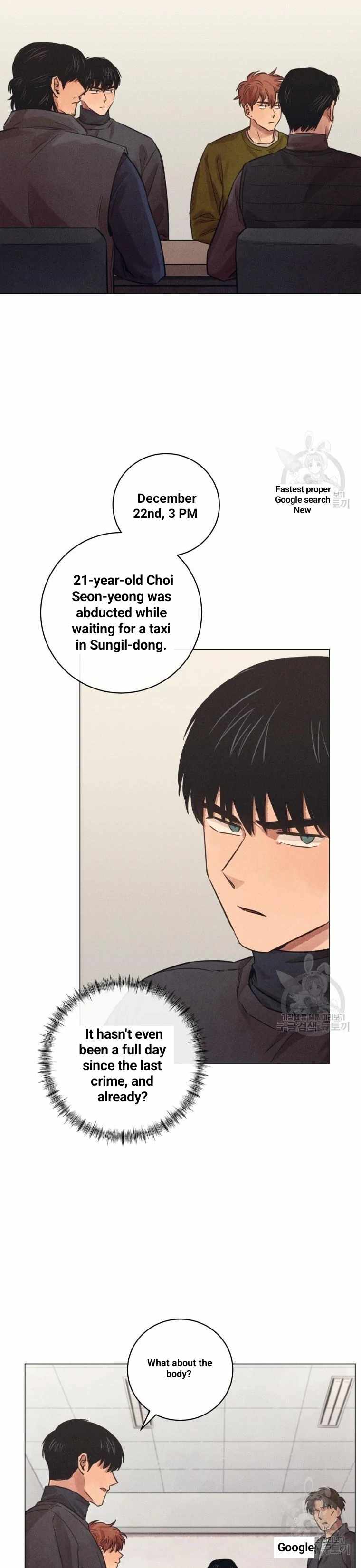 THE KILLER'S INTERVIEW Chapter 41 27
